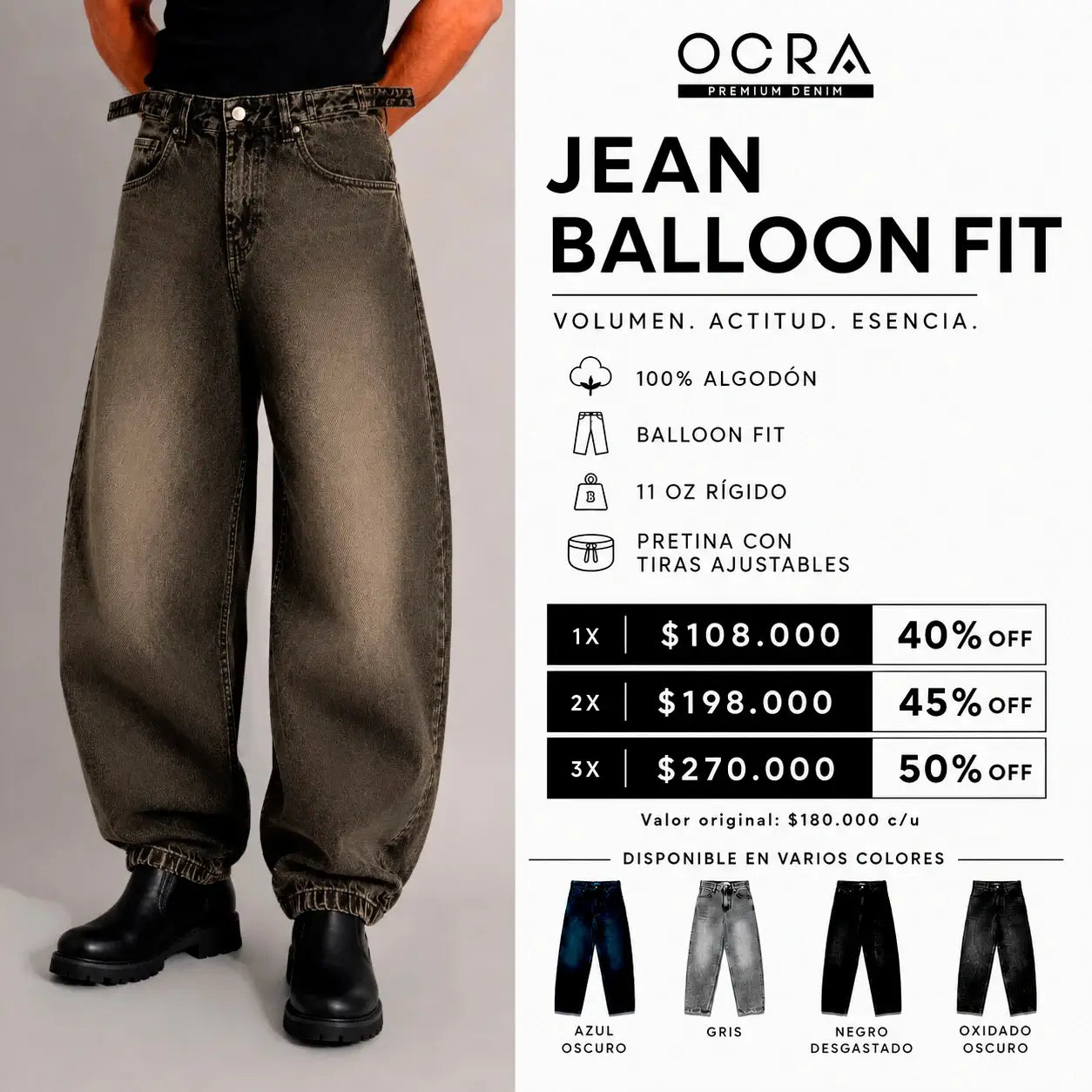 Jean Balloon Fit